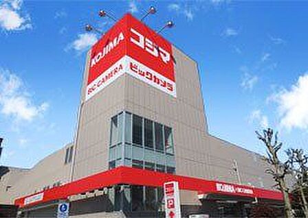 コジマ×ビックカメラ若林店 270m