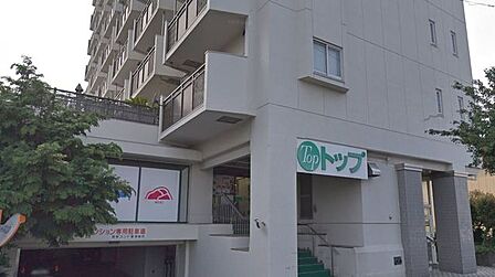 トップ若林店 720m