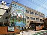 周辺：世田谷区立千歳台小学校 410m