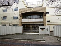 世田谷区立駒留中学校 1420m