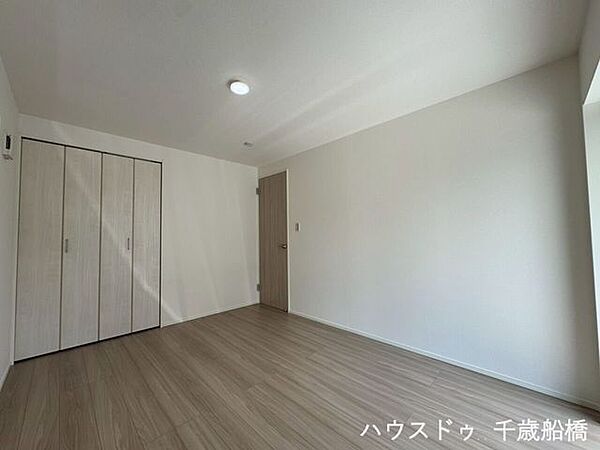 洋室