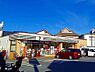 周辺：セブンイレブン狛江水道道路店 1210m