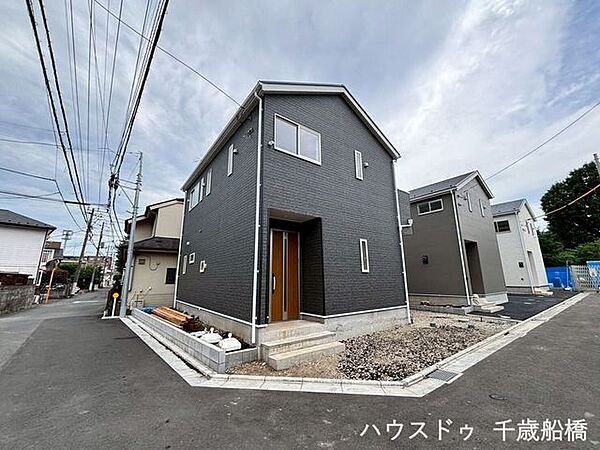 外観を拡大表示