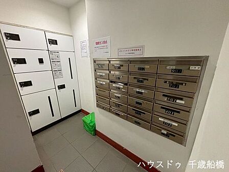 共用部分