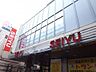 周辺：西友＿駒沢 1020m
