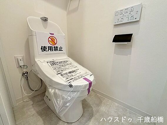 同仕様の内装写...