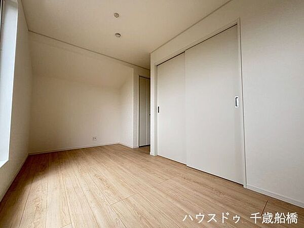 洋室