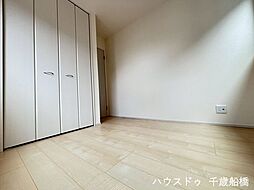 洋室の画像