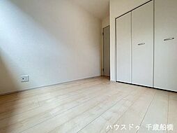 洋室の画像
