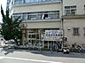 周辺：さくら会世田谷中央病院 200m