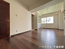 パークサイド用賀
