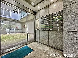 パークサイド用賀