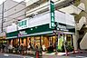 周辺：信濃屋食品館 380m