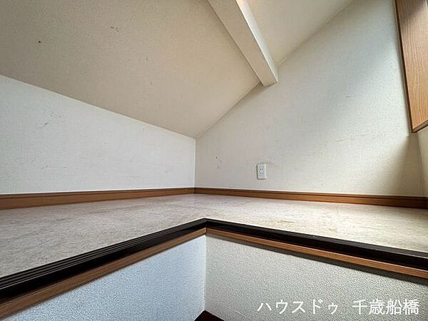 収納を拡大表示