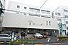 周辺：（財）平和協会駒沢病院 870m