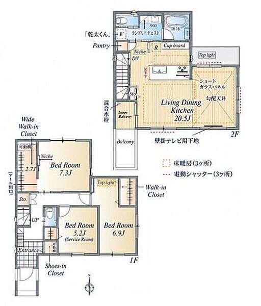 間取り