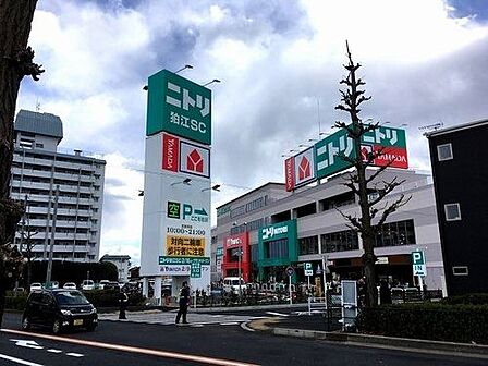 ヤマダ電機テックランド狛江店 700m