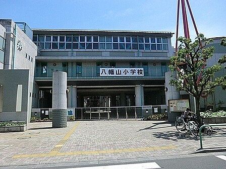 世田谷区立八幡山小学校 290m