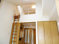 カーサカルム 205 2階2SKのリビング/ダイニング