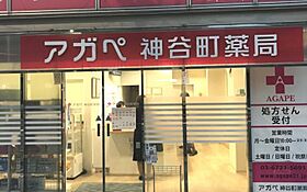 朝日虎ノ門マンション  ｜ 東京都港区虎ノ門３丁目（賃貸マンション1R・6階・17.22㎡） その15