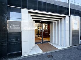 Roppongi　Residences  ｜ 東京都港区六本木３丁目（賃貸マンション1LDK・9階・43.31㎡） その21