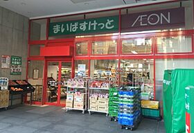 パークアクシス日本橋茅場町ステーションゲート  ｜ 東京都中央区日本橋茅場町２丁目（賃貸マンション1DK・3階・25.02㎡） その16