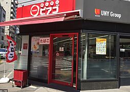miniピアゴ入船3丁目店（449m）