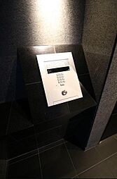 ★見学予約受付中★お気軽にお問い合わせください。