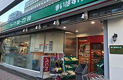まいばすけっと 新富町駅前店（216m）