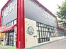 周辺：ハローデイ姪浜店まで　445m　徒歩約6分　営業時間：10時～22時。生鮮食品や日用品など毎日の生活に必要な商品を取り揃えています。