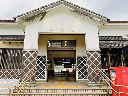 今宿駅まで徒歩約8分(約640m)●一時間に4本程度の列車が停車しますが、朝の通勤・通学時間は、8本程度の電車が停車します。