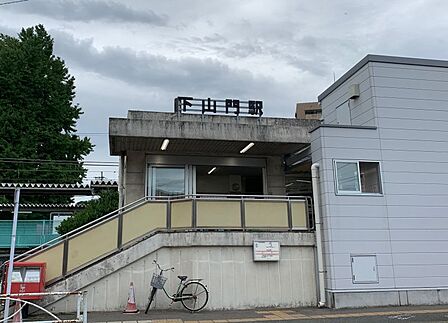 下山門駅まで徒歩約20分●福岡市西区下山門に位置する、JR筑肥線の駅です。駅の南側には大規模な住宅団地が広がる閑静なエリアです。
