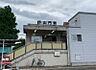 周辺：下山門駅まで徒歩約20分●福岡市西区下山門に位置する、JR筑肥線の駅です。駅の南側には大規模な住宅団地が広がる閑静なエリアです。
