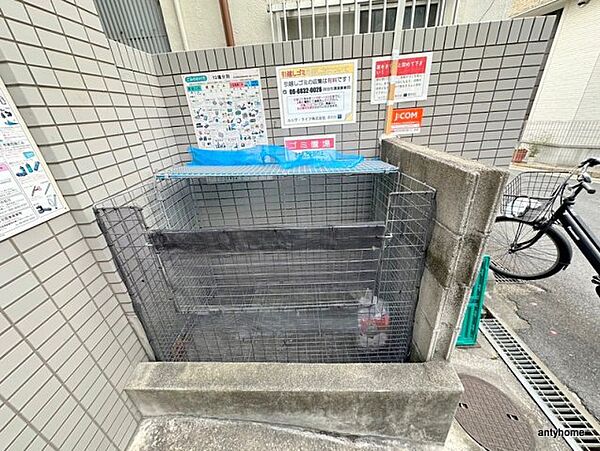 大阪府吹田市泉町5丁目(賃貸マンション1R・3階・13.53㎡)の写真 その18