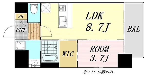 大阪府大阪市福島区鷺洲3丁目(賃貸マンション1LDK・12階・32.55㎡)の写真 その2