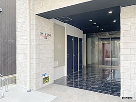 ＯＮＬＹ　ＯＮＥ　江坂  ｜ 大阪府吹田市江坂町1丁目（賃貸マンション1LDK・7階・30.17㎡） その14