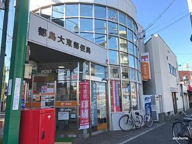 八坂荘  ｜ 大阪府大阪市都島区大東町2丁目（賃貸マンション1R・2階・13.00㎡） その25