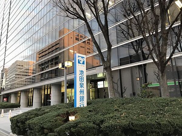 画像17:【銀行】池田泉州銀行 新大阪支店まで965ｍ