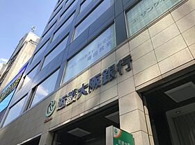 梅田ガーデンレジデンス  ｜ 大阪府大阪市北区曾根崎2丁目（賃貸マンション1LDK・33階・55.65㎡） その9