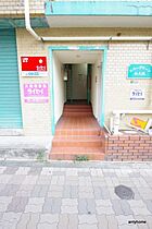 エバーグリーン新大阪  ｜ 大阪府大阪市東淀川区東中島1丁目（賃貸マンション1R・4階・23.68㎡） その14