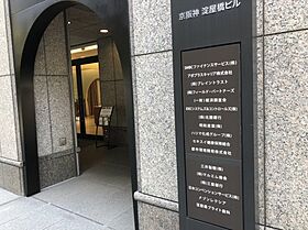 ダイドーメゾン大阪中之島  ｜ 大阪府大阪市西区江戸堀1丁目（賃貸マンション1R・4階・26.57㎡） その5