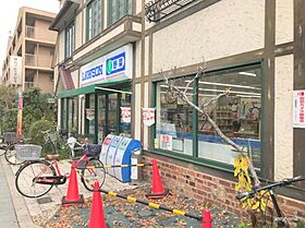 スプランディッドVIII  ｜ 大阪府大阪市淀川区加島3丁目（賃貸マンション1LDK・10階・35.00㎡） その13