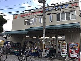 ブランズタワー梅田NORTH  ｜ 大阪府大阪市北区豊崎3丁目（賃貸マンション3LDK・19階・82.09㎡） その11