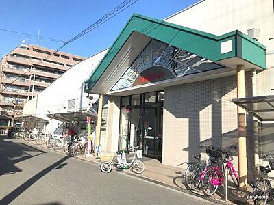 周辺：【スーパー】関西スーパー 内代店まで1295ｍ