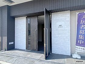 アート新森  ｜ 大阪府大阪市城東区古市3丁目（賃貸マンション1LDK・2階・28.30㎡） その14