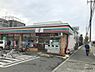 周辺：【コンビニエンスストア】セブンイレブン 大阪田川3丁目店まで394ｍ