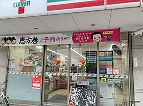 ジューム南船場  ｜ 大阪府大阪市中央区南船場2丁目（賃貸マンション1LDK・6階・35.18㎡） その11