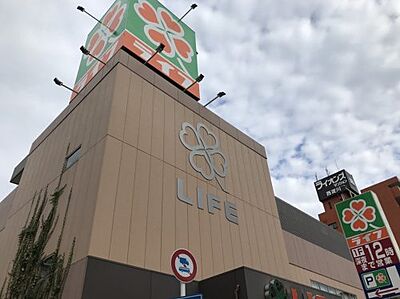 周辺：【スーパー】ライフ 御幣島店まで1571ｍ