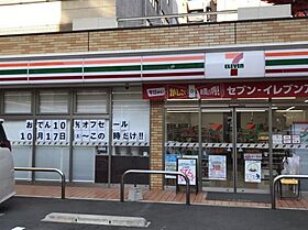 ビスタ緑地II  ｜ 大阪府吹田市江坂町5丁目（賃貸マンション1R・3階・19.00㎡） その9