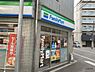 周辺：【コンビニエンスストア】ファミリーマート 大国三丁目店まで782ｍ